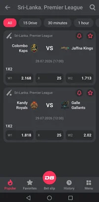 DBBet App Home Screen